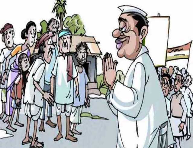 बांदा : गांव-मोहल्ले में वोटों के सौदागर कर रहे लाखों के वारे-न्यारे - Dainik  Bhaskar | Uttar Pradesh News, UP Dainikbhaskar