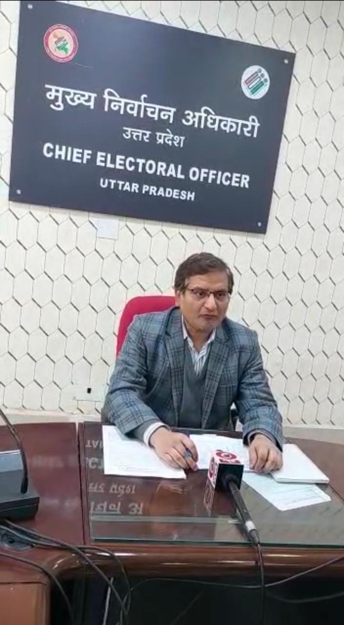 Photo of उत्तर प्रदेश के मुख्य निर्वाचन अधिकारी श्री अजय कुमार शुक्ल की अपील, देखिए ये वीडियो