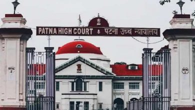 Photo of Patna High Court Recruitment 2022  : पटना हाईकोर्ट में बंपर वैकेंसी, इस तारीख तक कर लें आवेदन