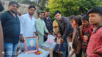 Photo of पूर्व राष्ट्रपति मिसाइल मैन एपीजे अब्दुल कलाम की जयंती मनाई