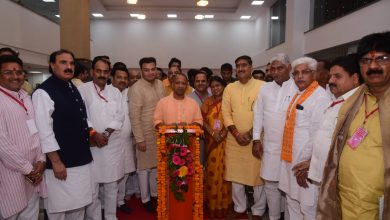 Photo of मुख्यमंत्री ने राज्य विश्वविद्यालय की धीमी प्रगति पर जताई कड़ी नाराजगी