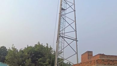 Photo of मैनपुरी: निजी कम्पनी का टॉवर हटने से लोगों ने ली राहत की सांस