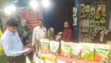 Photo of सीतापुर: खाद-बीज की 55 दुकानों पर छापा, भरे गए 21 नमूने