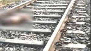 Photo of बाराबंकी: ट्रेन की चपेट में आने से दो मासूमों की हुई मौत