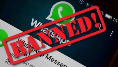Photo of WhatsApp पर गलती से भी मत करिएगा ये भूल, बैन हो जाएगा अकाउंट!
