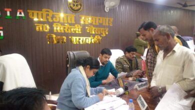 Photo of बाराबंकी : पूर्ति निरीक्षक का कारनामा उजागर, डीएम ने लगाई फटकार