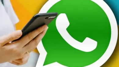 Photo of WhatsApp ला रहा नया फीचर, यूजर्स कर पाएंगे स्टेटस अपडेट में वॉयस नोट शेयर