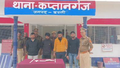 Photo of बस्ती : राजस्व चौपाल का हुआ आयोजन
