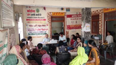 Photo of रुकनपुरा स्वास्थ्य केंद्र पर आशाओं को वितरित किए मोबाइल फोन