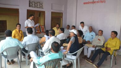Photo of बूथ सशक्तिकरण पाठशाला कार्यक्रम का हुआ आयोजन