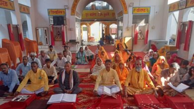 Photo of गायत्री शक्तिपीठ पर अनेक धार्मिक कार्यक्रम आयोजित