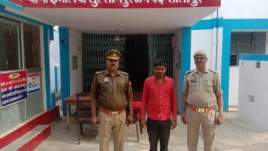 Photo of सीतापुर : पुलिस की गिरफ्त में 15,000 का इनामिया अपराधी