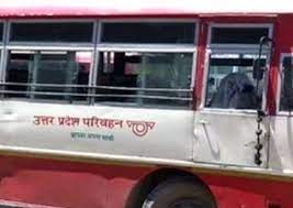 Photo of लखीमपुर : निजी और सरकारी बस अड्डे पर ARTO ने दी दस्तक, फैलाई जागरूकता