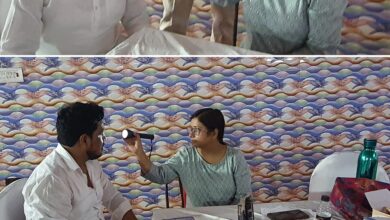 Photo of नि:शुल्क आंखों की जांच और प्रतिभाशाली छात्रों को किया सम्मानित