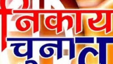 Photo of गोंडा : नगर निकाय का मतदान आज, दो लाख 62 हजार मतदाता करेंगे वोट