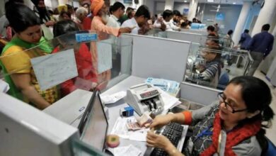 Photo of IBPS RRB Clerk PO Notification 2023: बैंक क्लर्क और पीओ के 8000 से अधिक पदों पर भर्ती, आज से करें आवेदन