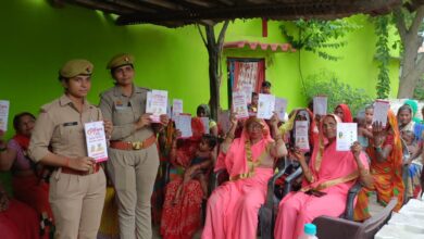 Photo of लखीमपुर खीरी : मिशन शक्ति के तहत महिलाओं को किया गया जागरूक