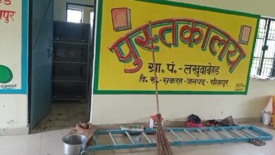 Photo of सीतापुर : लाखों की धनराशि खर्च फिर भी अधूरा पड़ा सामुदायिक केंद्र