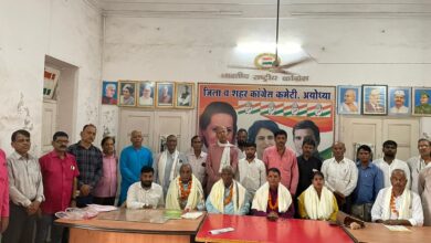Photo of अयोध्या : कांग्रेस कार्यालय में शिक्षक दिवस पर शिक्षकों का हुआ सम्मान !