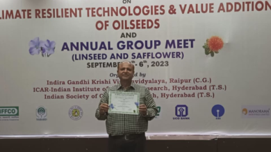 Photo of कानपुर : जलवायु समुत्थान तकनीकी संगोष्ठी पर सीएसए के डॉ. महक हुए सम्मानित
