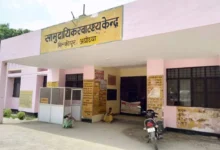 Photo of अयोध्या : स्वास्थ्य पर्यवेक्षक पर लटक रही बर्खास्तगी की तलवार, पहले फर्जी मार्कशीट के आधार पर नौकरी और अब…