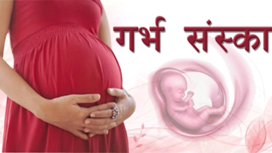 Photo of सीतापुर : केजी टू पीजी प्लान व ‘गर्भ संस्कार प्रोजेक्ट’ से बदली सामाजिक सोच व शैक्षिक स्थिति – राज्यपाल