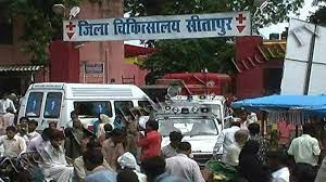 Photo of सीतापुर : दीपावली के बाद डेंगू मलेरिया के अन्य मर्जो ने भी पसारे पांव, मरीजों की बढ़ी संख्या