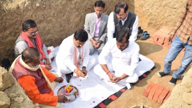 Photo of लखीमपुर : केंद्रीय गृह राज्यमंत्री ने विधायक संग आडोटोरियम का किया भूमिपूजन, रखी आधारशिला