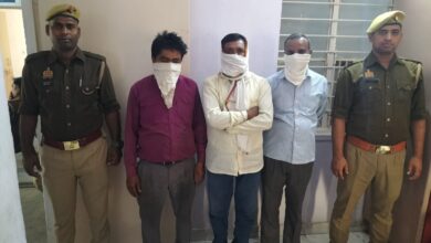 Photo of फ़तेहपुर : अदालत से वांछित जुआ अधिनियम के तीन अभियुक्त गिरफ्तार