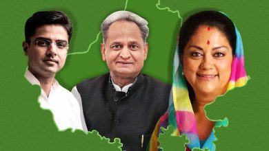 Photo of राजस्थान विस चुनाव: आज 16 जनसभाएं और एक रोड शो, मोदी, राहुल और शाह साधेंगे कई विधानसभा क्षेत्र