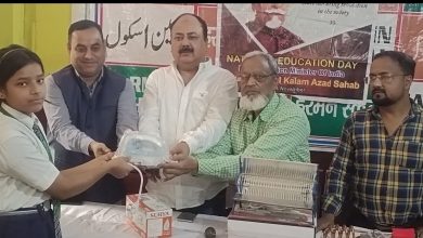 Photo of बहराइच : राष्ट्रीय शिक्षा दिवस के रूप में मनाई गई मौलाना अबुल कलाम आजाद की जयंती