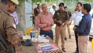 Photo of बहराइच : धान क्रय केन्द्र का आयुक्त ने किया औचक निरीक्षण, दिए निर्देश