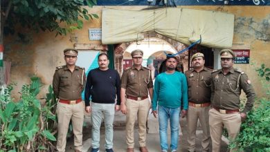 Photo of कानपुर : आपरेशन त्रिनेत्र की सफलता पुलिस ने शातिर इनामिया अभियुक्त को किया गिरफ्तार