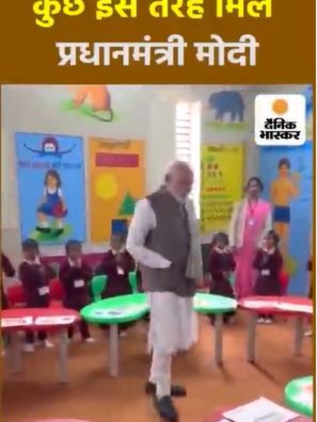 modi