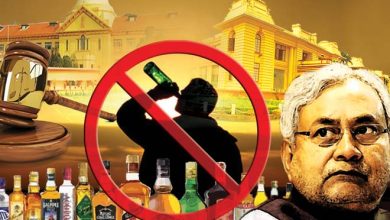 Photo of मणिपुर में 30 सालों से लगा शराब प्रतिबंध हटा, बिहार में उठने लगी मांग