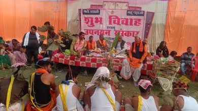 Photo of सीतापुर : सनातन ब्राह्मण समाज द्वारा आयोजित किया गया उपनयन संस्कार