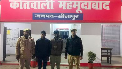 Photo of सीतापुर : अवैध मादक पदार्थ व अवैध शस्त्र के साथ 02 अभियुक्त गिरफ्तार