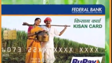 Photo of UP Budget 2024 : 37 लाख किसानो में बाटें गए क्रेडिट कार्ड #upbudget #sureshkhanna #cmyogi #up