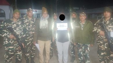 Photo of बहराइच : भारत – नेपाल सीमा पर स्मैक के साथ एक तस्कर गिरफ्तार