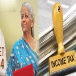 This image has an empty alt attribute; its file name is WhatsApp-Image-2024-07-23-at-1.34.51-PM.jpeg