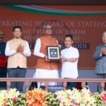 सिक्किम की स्वर्ण जयंती