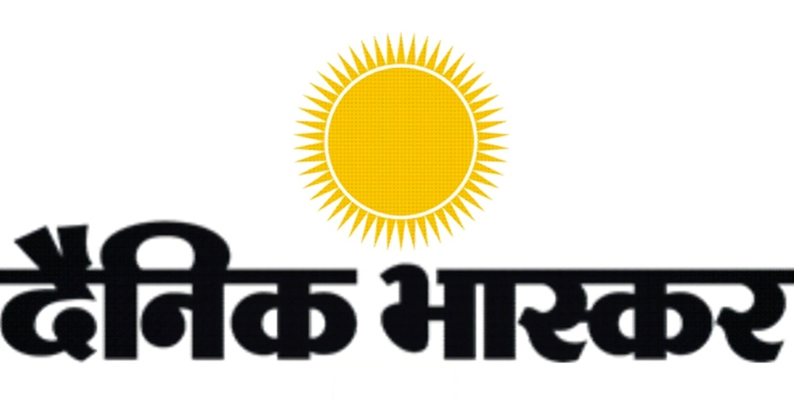 Dainik Bhaskar UP/UK